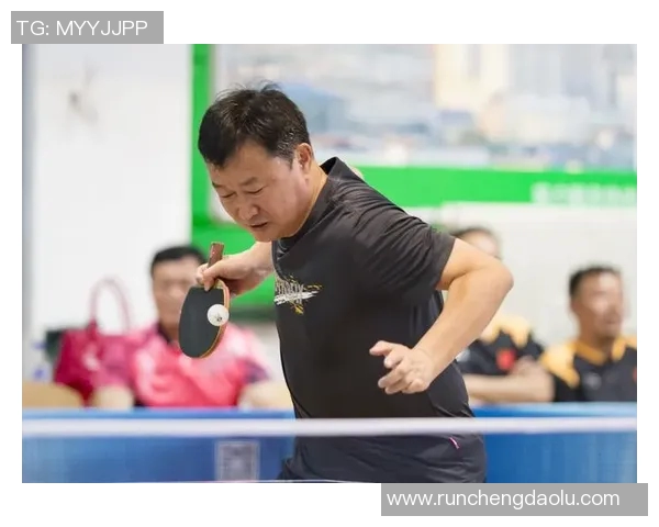 王伟独家分享乒乓球技巧与心得助你提升球技的秘诀与经验 王伟独家分享乒乓球技巧与心得助你提升球技的秘诀与经验