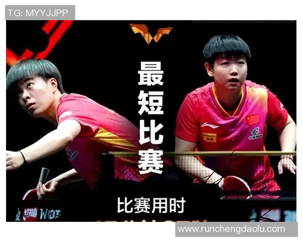 深圳篮球队逆袭之路揭秘冠军赛特别报道展现奋斗与荣耀 深圳篮球队逆袭之路揭秘冠军赛特别报道展现奋斗与荣耀