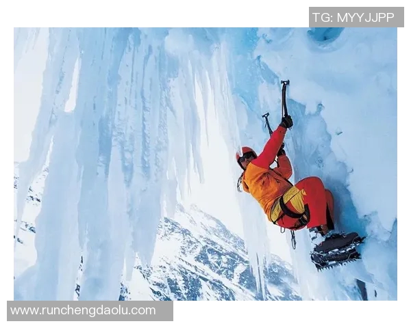 广州攀岩队的蜕变之旅：从传统到现代的全新探索与挑战