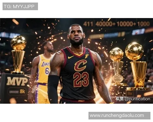 篮球巨星与足球明星的巅峰对决谁才是运动场上的真正王者 篮球巨星与足球明星的巅峰对决谁才是运动场上的真正王者