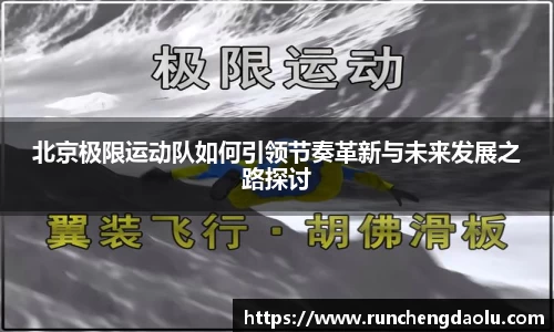 DB旗舰APP