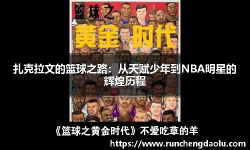 DB旗舰