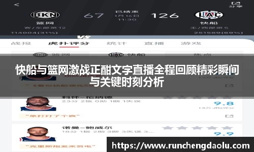 DB旗舰首页