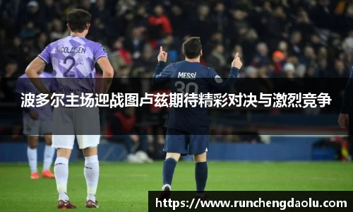 DB旗舰官网