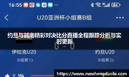 DB旗舰官网