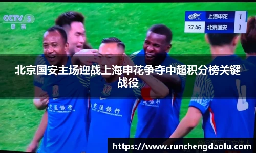 DB旗舰官网