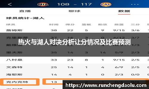 DB旗舰APP