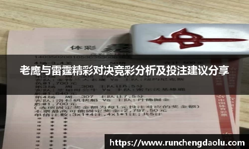 DB旗舰首页