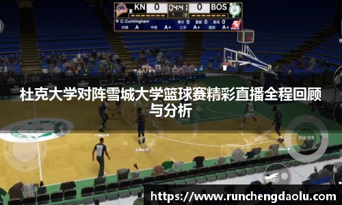 DB旗舰APP