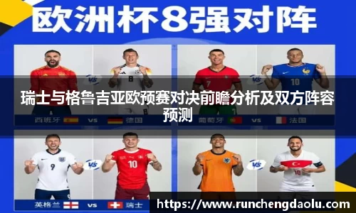 DB旗舰官网