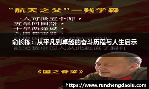 DB旗舰官网