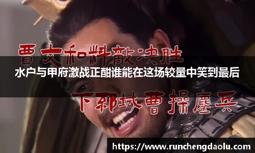 DB旗舰
