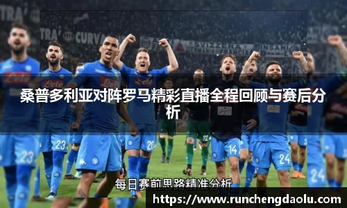 DB旗舰官网