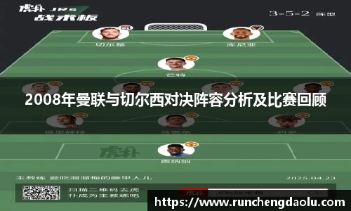 DB旗舰APP