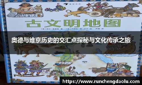 DB旗舰官网