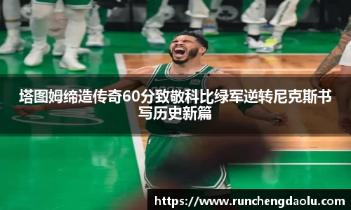 DB旗舰首页