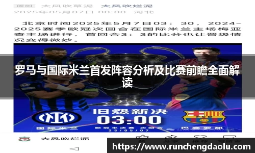 DB旗舰官网