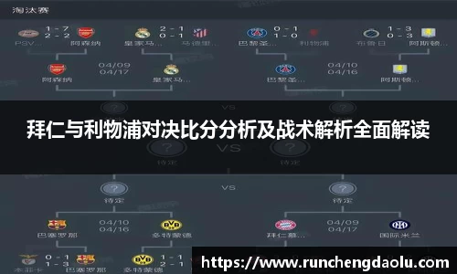 DB旗舰官网